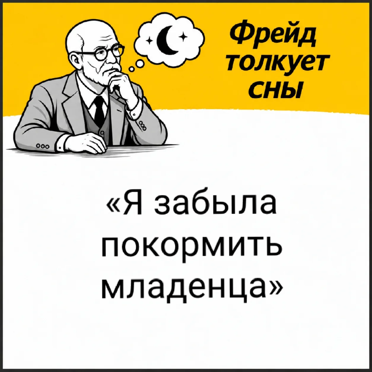 Пишет читательница: