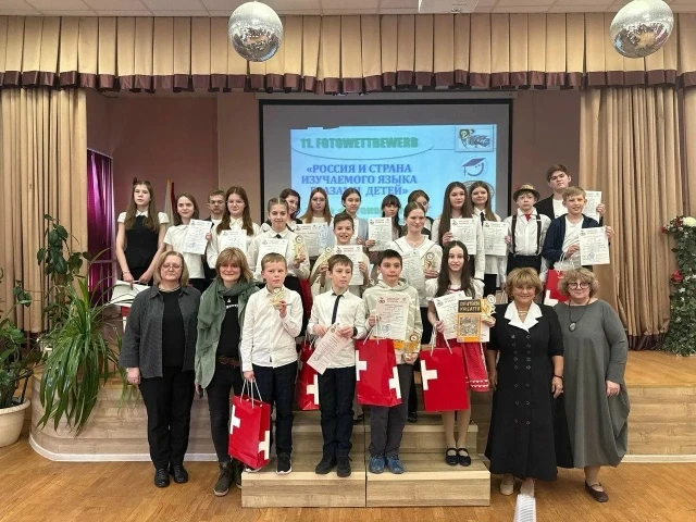 📸 Поздравляем призёра! 🏆  Ученик 5 «Н» класса Надъярных Максим занял 2 место на XI Городском фотокон