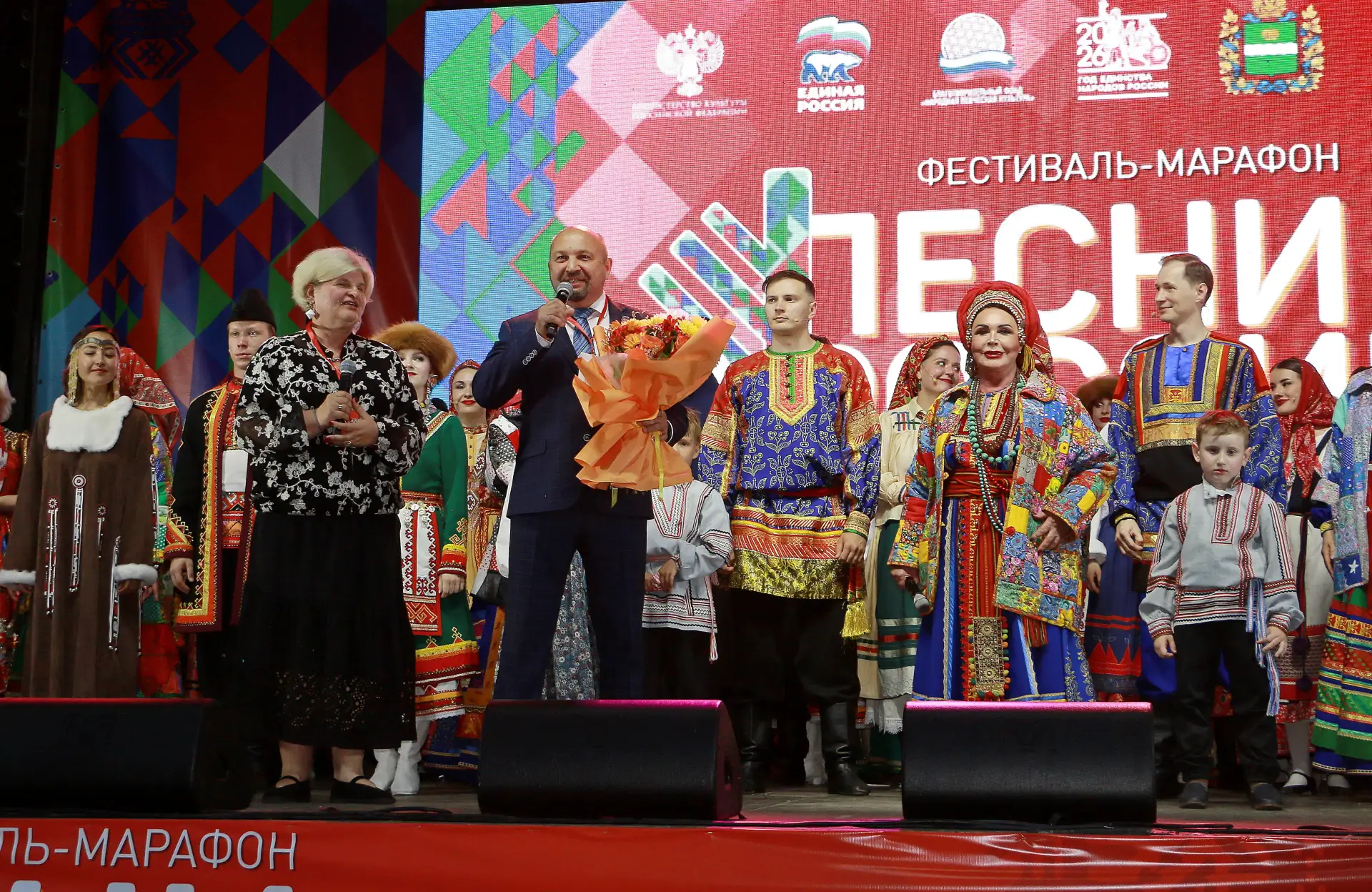 Праздник русской души!