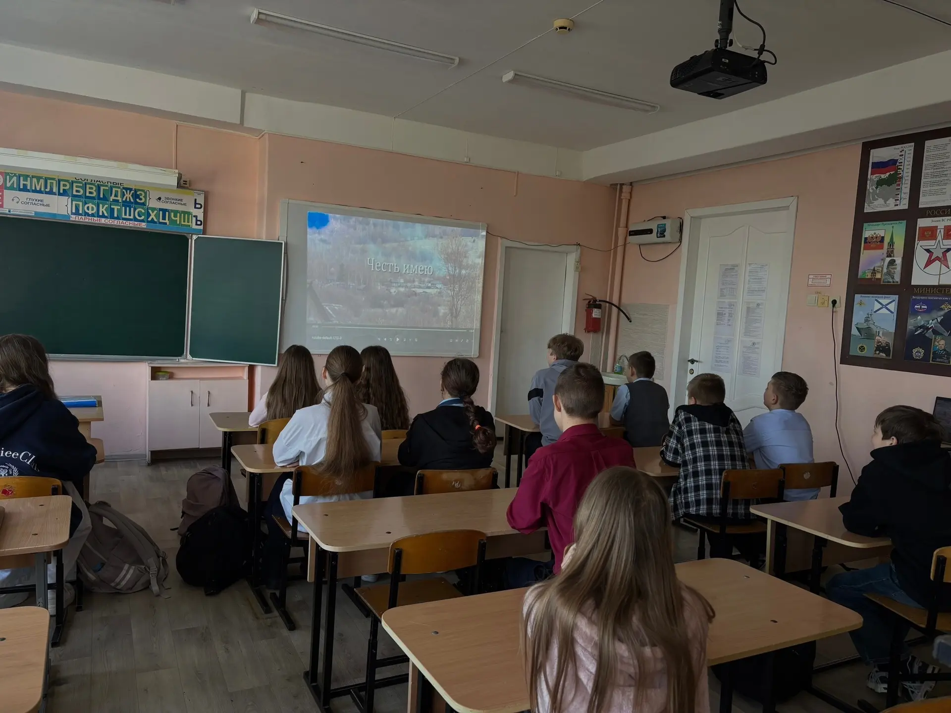 Школа с. Засечное: киноуроки в школах России   В рамках проекта «Киноуроки в школах России» учащиеся