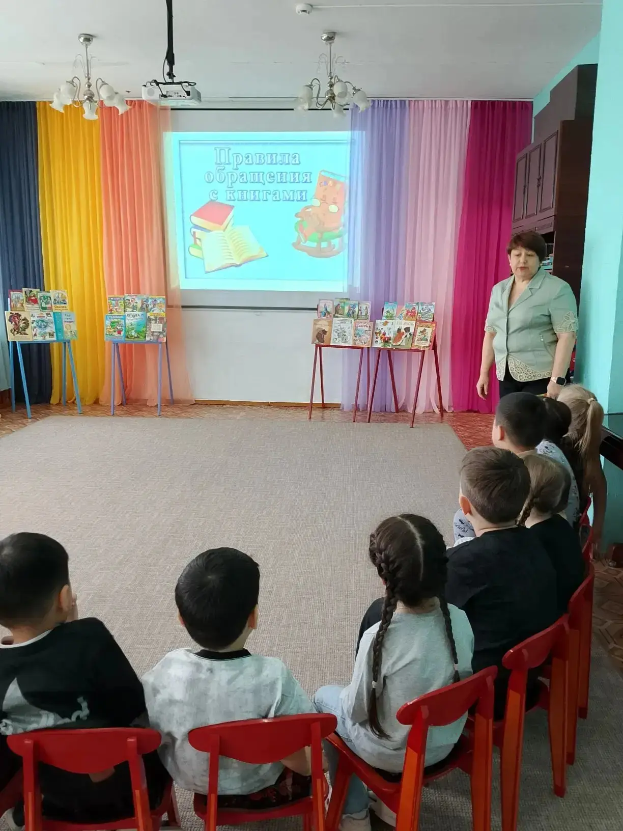 Всемирный день библиотек 📚