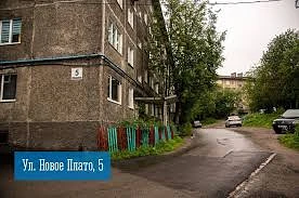 🛠 Работы по ямочному ремонту дворовых проездов законтрактованы на 100% – сообщил губер...
