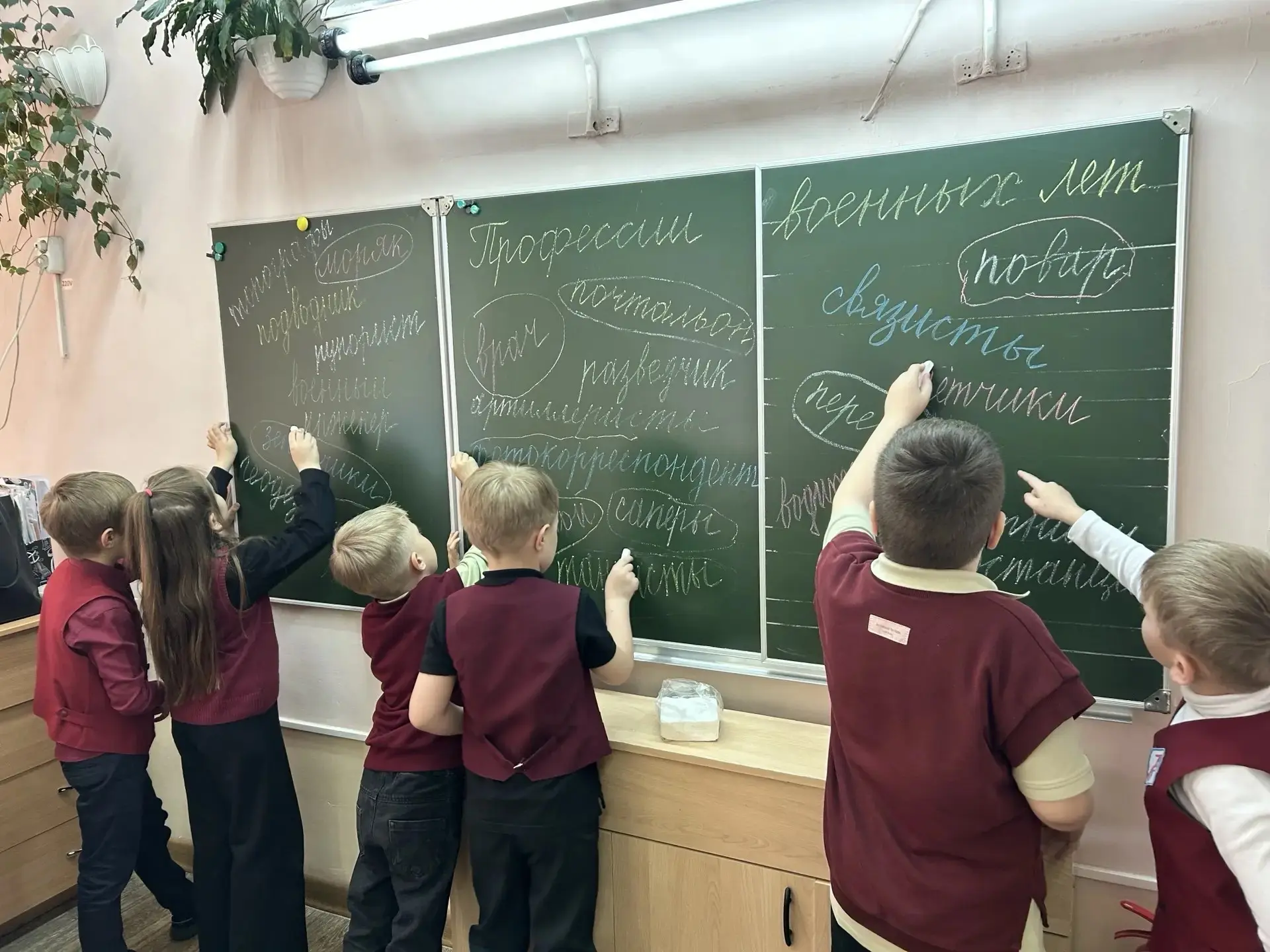 ✅В рамках Единого областного дня профориентации, приуроченного к празднованию Дня Победы, в нашей шк