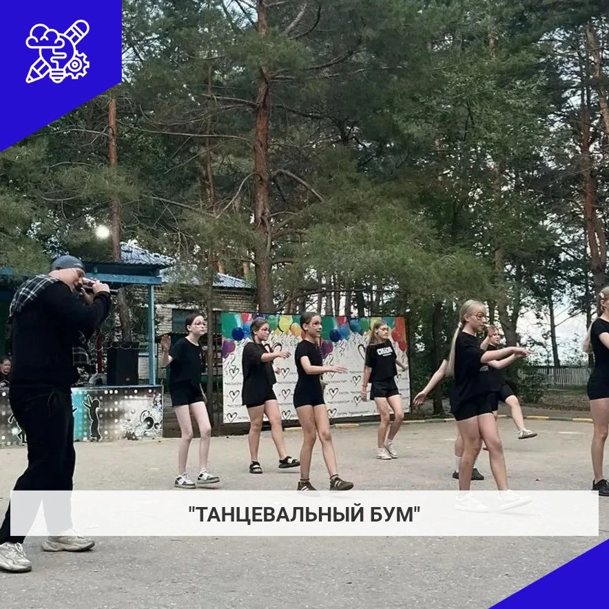 Фестиваль современного танца завершён- но эмоции останутся надолго✨ Сегодня сцена жила, дышала и гов