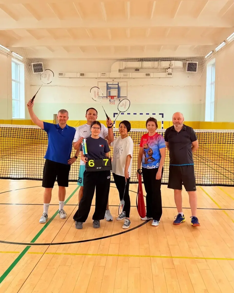 🏸 Мастер-класс по бадминтону прошёл на отлично!

В нашем спортивном зале собрались любители актив