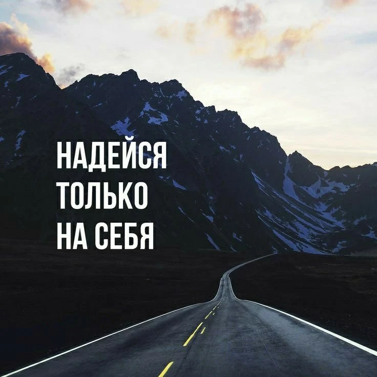 Наши каналы. Подписаться