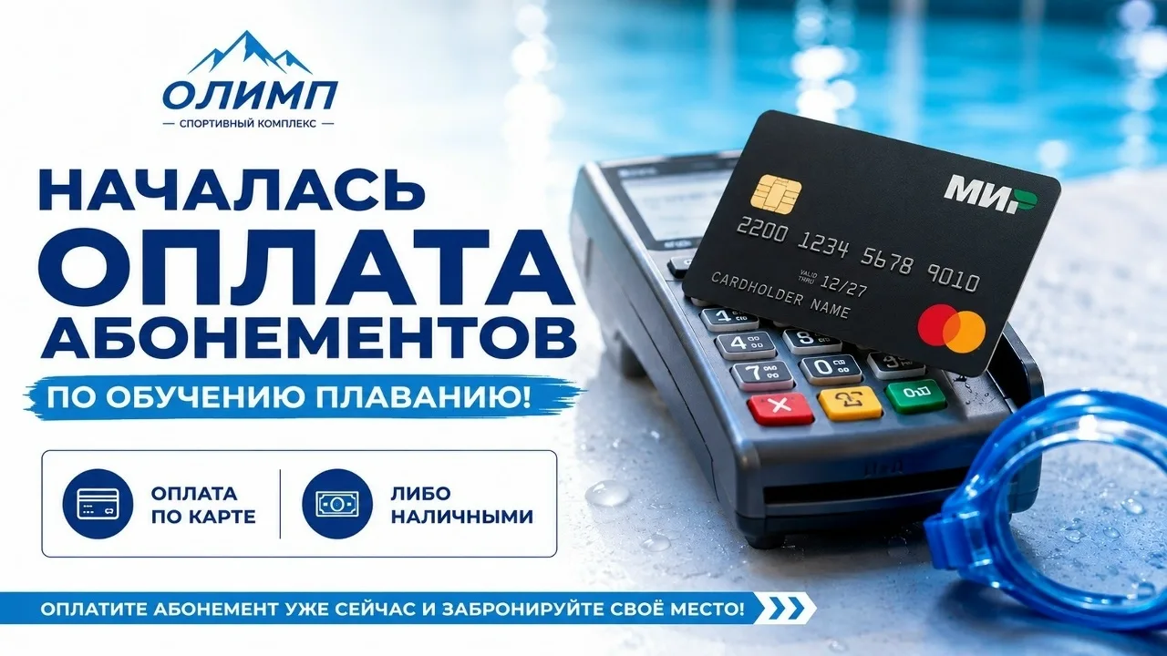 ❗Уважаемые родители ❗