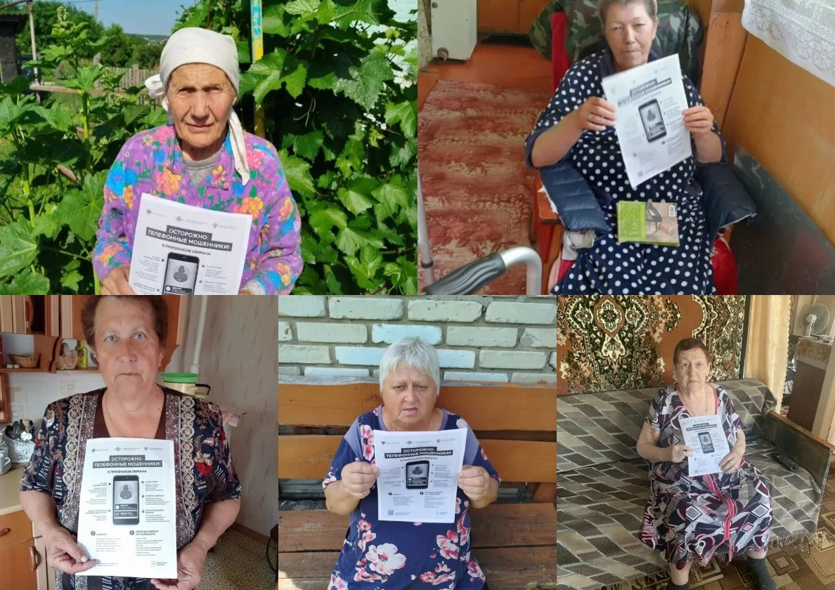 Работа мини клуба для граждан пожилого возраста и инвалидов, стоящих на социальном обслуживании.
  1