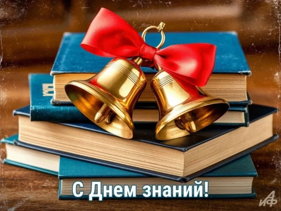 ❗ВНИМАНИЕ❗