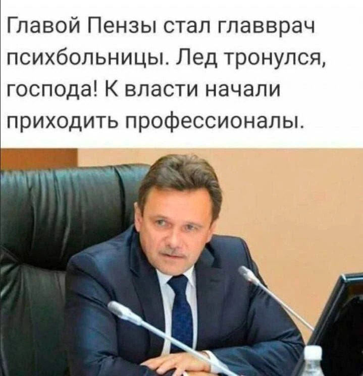 АНЕКДОТЫ ДЛЯ ВЗРОСЛЫХ 🍒