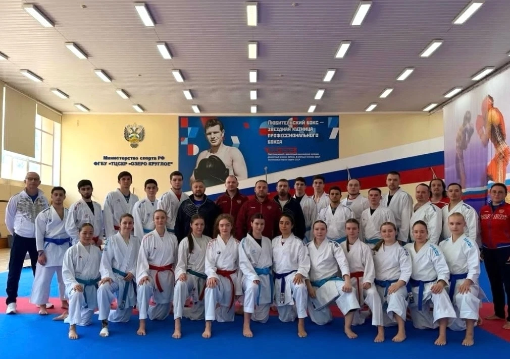 EUROPEAN KARATE CHAMPIONSHIP-2026 | Frankfurt