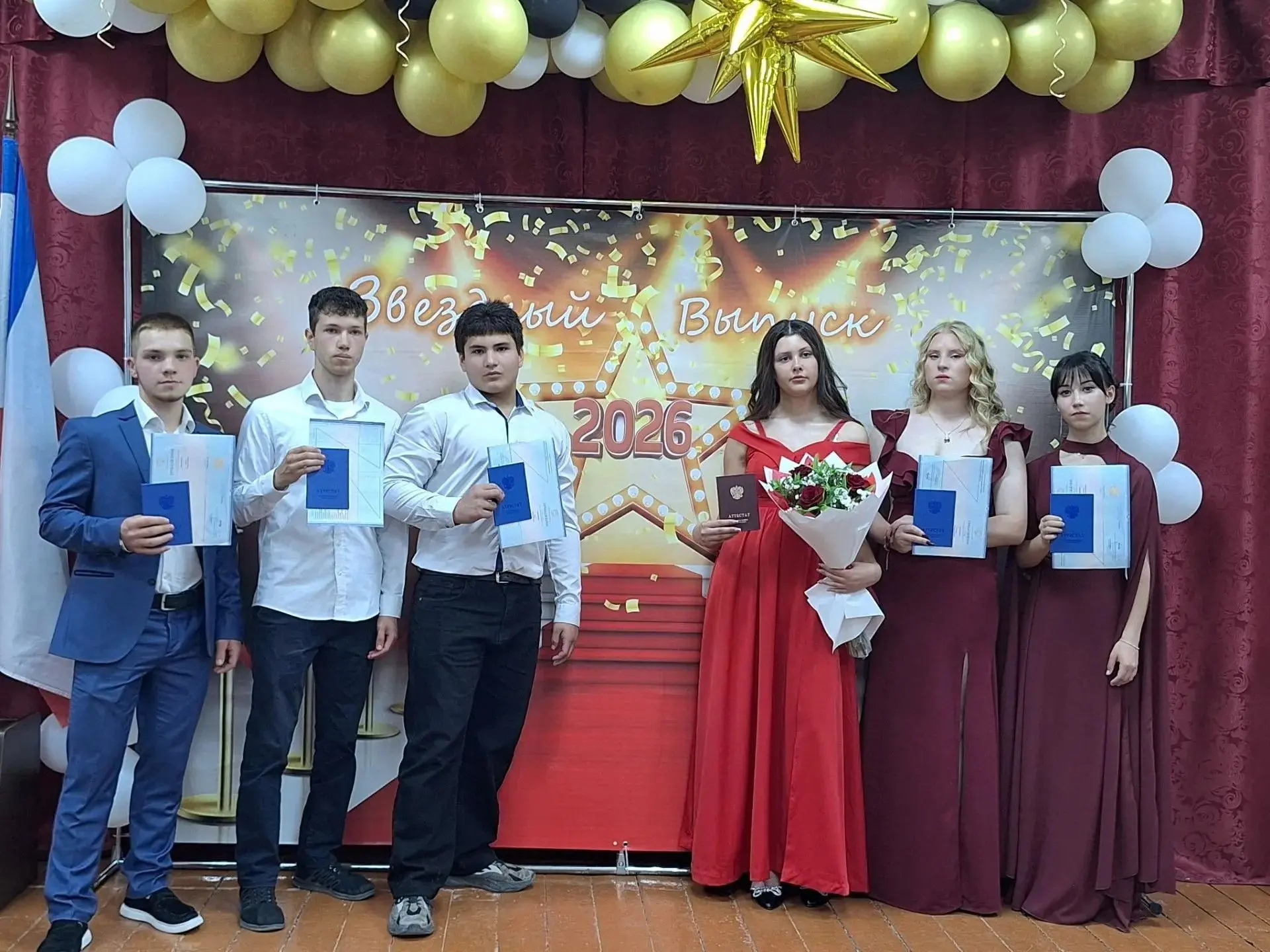 ⭐В школах Крыма прошли торжественные выпускные вечера. В этом году 6 733 одиннадцатикла...