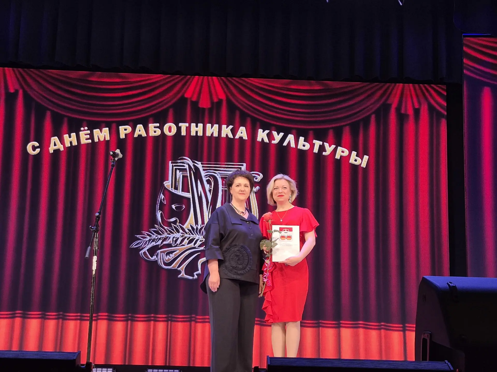 🎶В районном центре культуры и досуга чествовали работников культуры. Сегодня звучали слова благодарн