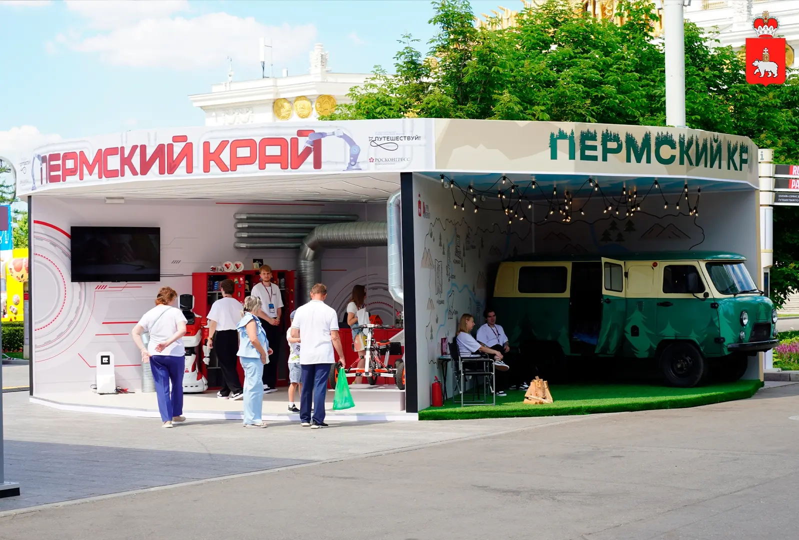 Стенд Пермского края на форуме «Путешествуй!» посетили более 14 тысяч человек 
 
На ВДНХ в рамках ме