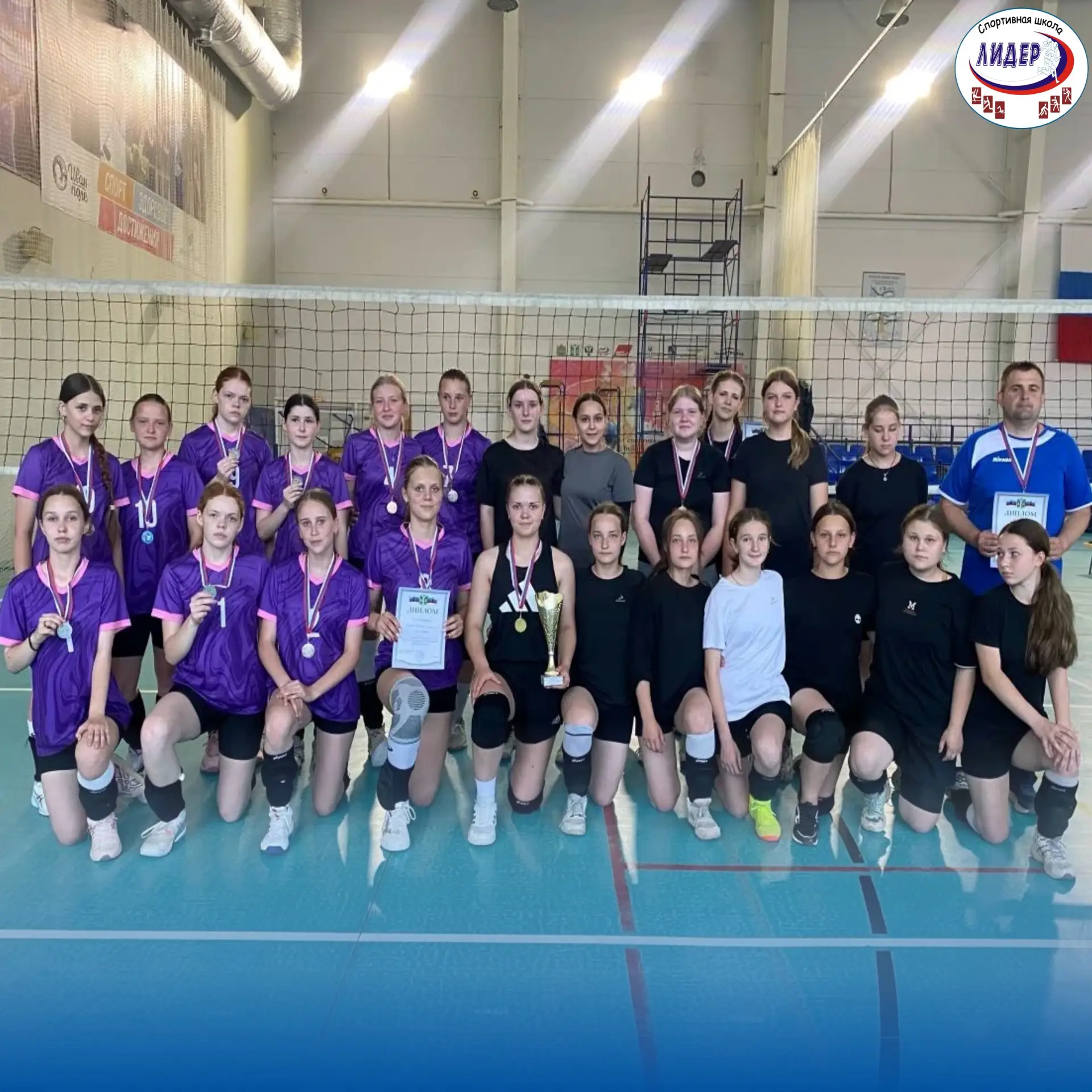 🏐🏆 Завершился открытый чемпионат Кировского муниципального округа по волейболу среди женских коман