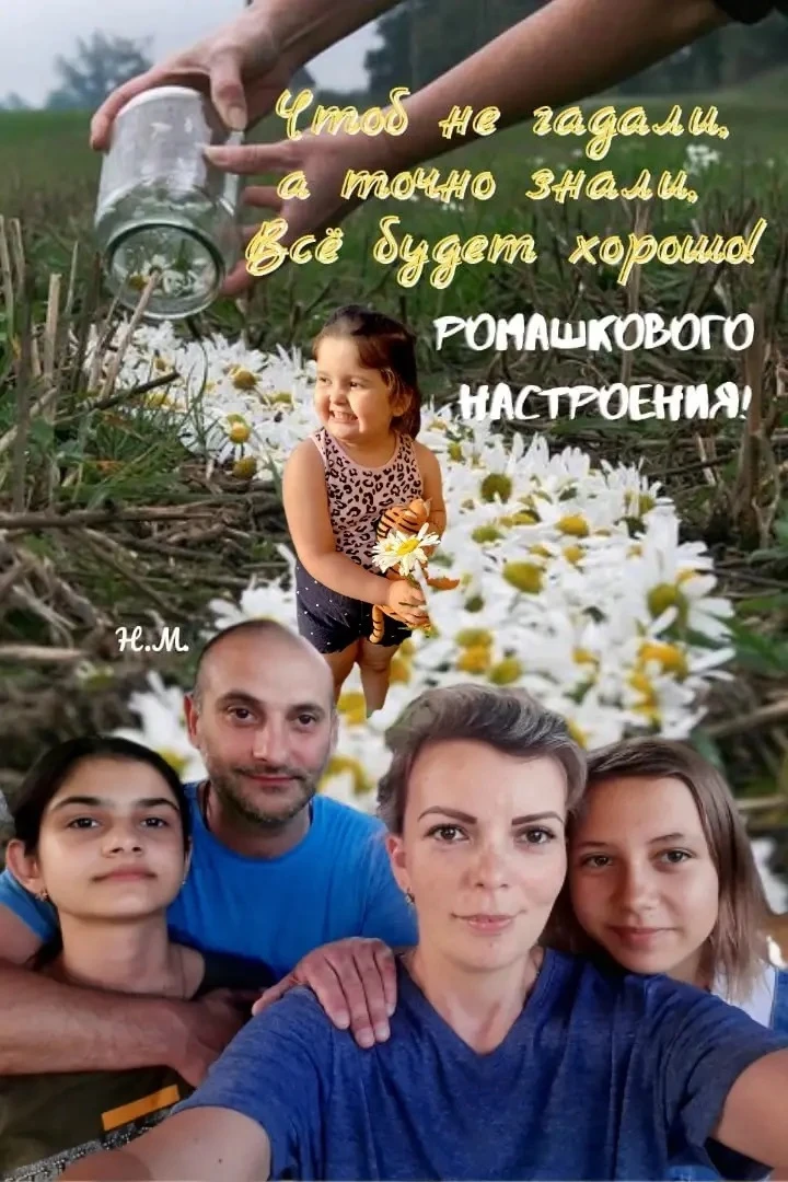 🫶Удовольствие по щелчку стало традицией для нашей семьи. Где бы мы не были везде и все...