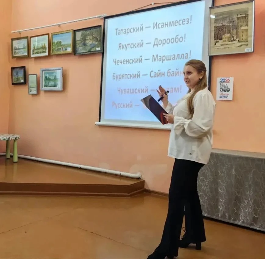 🎉 Когда разные культуры становятся одной историей 🎉