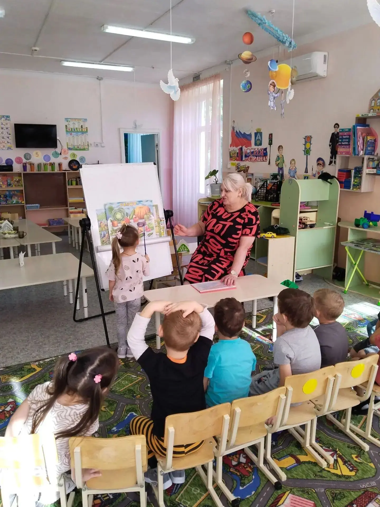 День знаний в детском саду: путешествие в мир осенней природы
