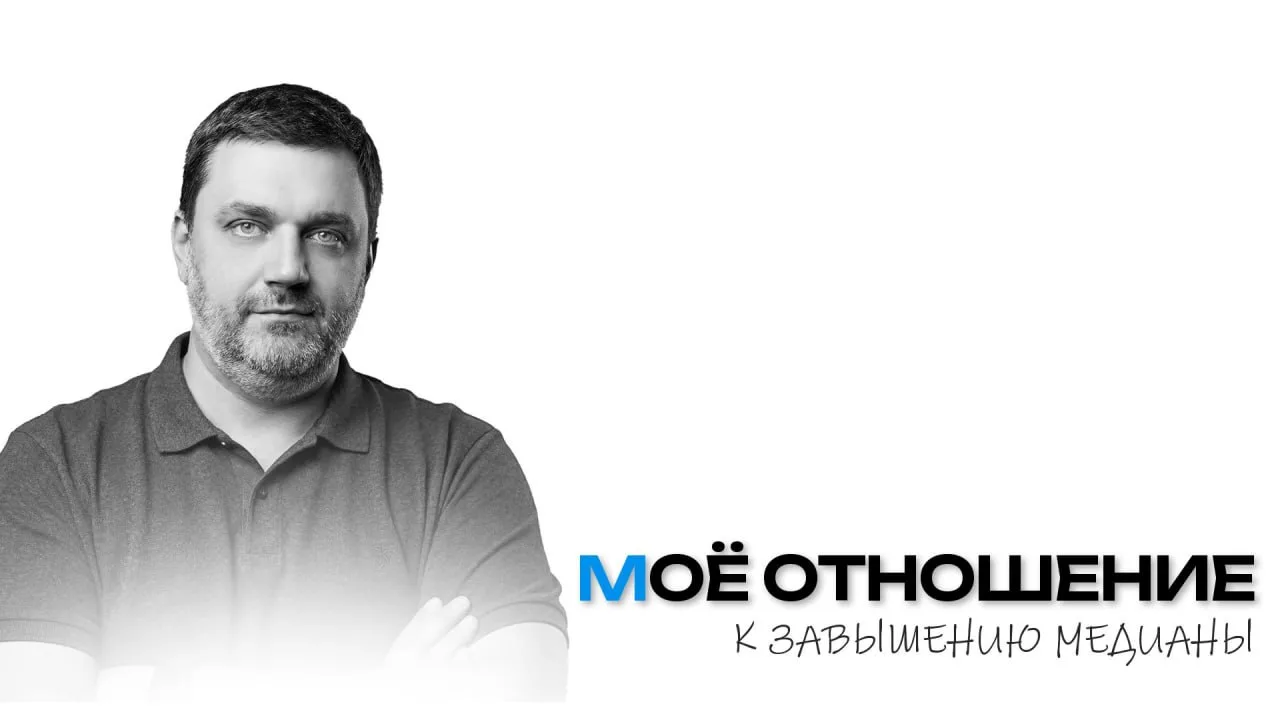 Те, кто в канале давно, те знают мое отношение к этому вопросу...😎