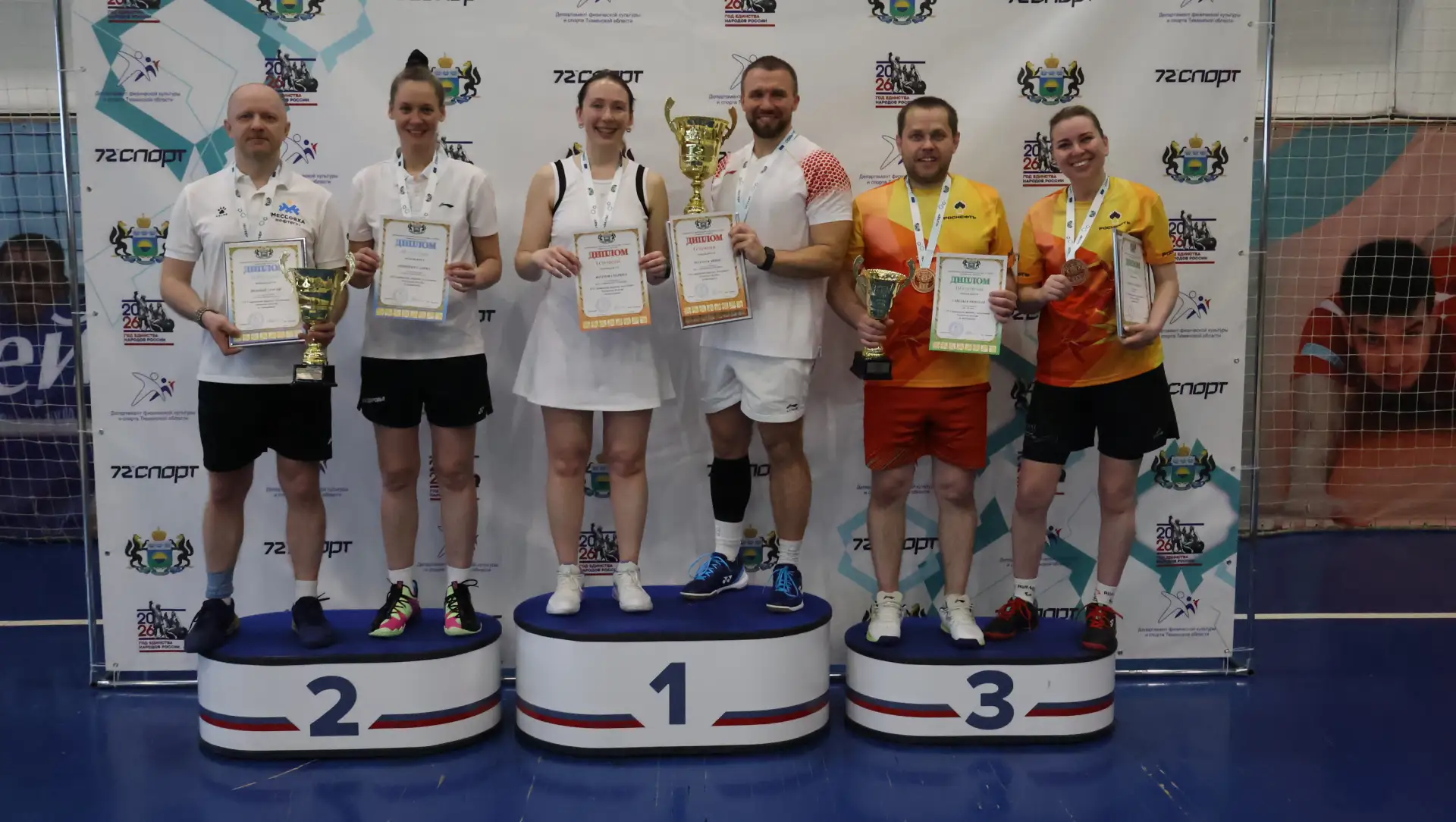 🏆Мастера ракетки и воланчика определили сильнейших.