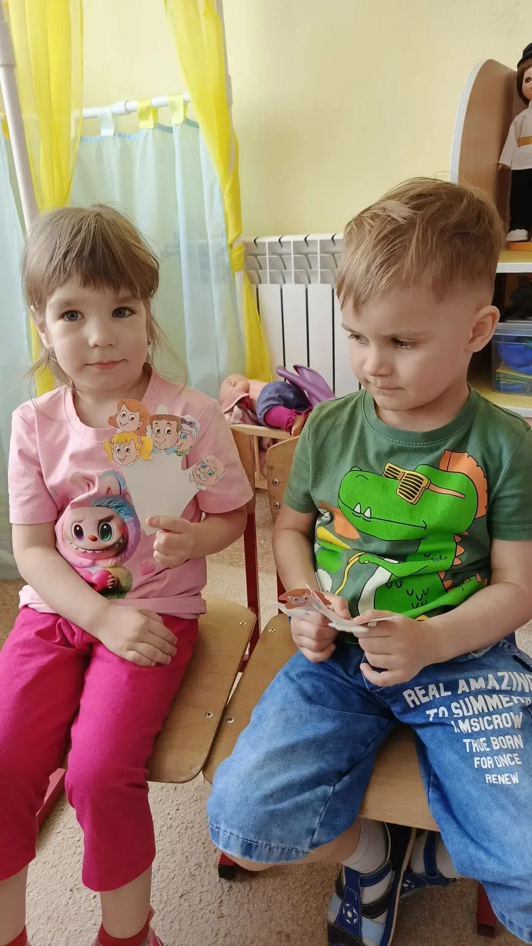 ❤️ 15 мая в 1 младшей группе прошел увлекательный тематический день, посвященный Всемир...