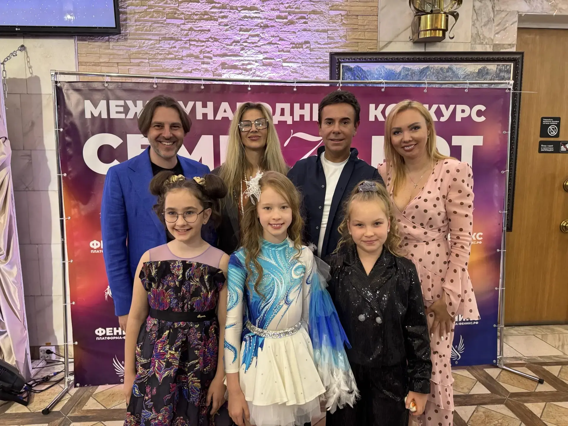 29 мая солистки коллектива «Эстрадное пение» София Мацкевич, Мария Сорокина и Анастасия...
