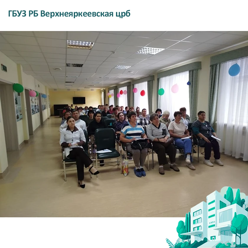 🗓️ 28 мая состоялось рабочее совещание для фельдшеров фельдшерско-акушерских пунктов и...
