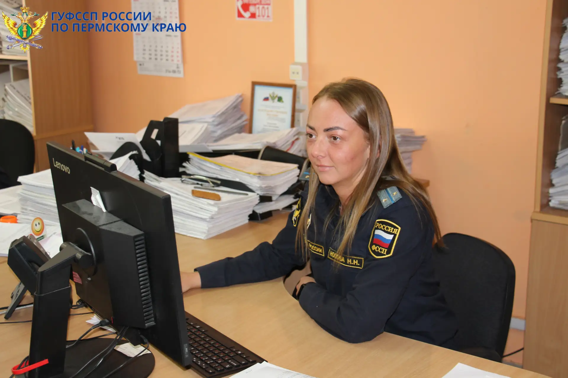 Один удар — серьёзные последствия: судебные приставы взыскали компенсацию за травмы

👊Инцидент прои