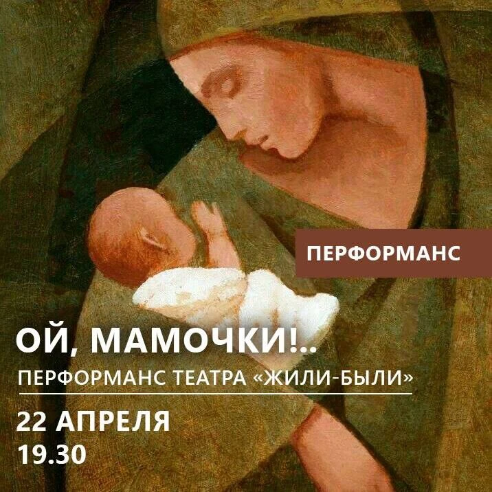 22.04.2026 среда. #Москва