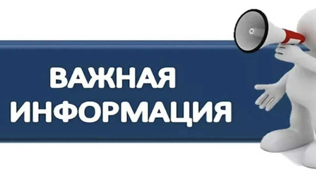 🇷🇺Служба по контракту в Вооружённых Силах РФ