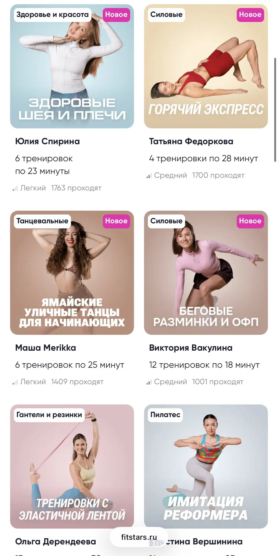 Ура!! Вы этого ждали!