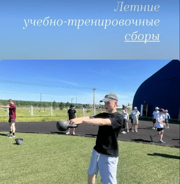 Физическая активность на природе работает как естественный антидепрессант. Солнечный свет и смена об