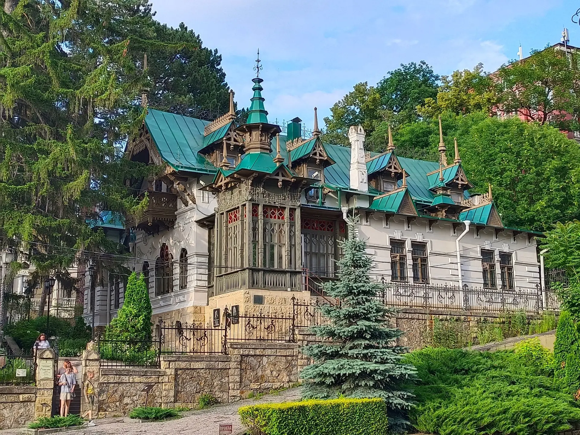 Кисловодск ❤️‍🔥