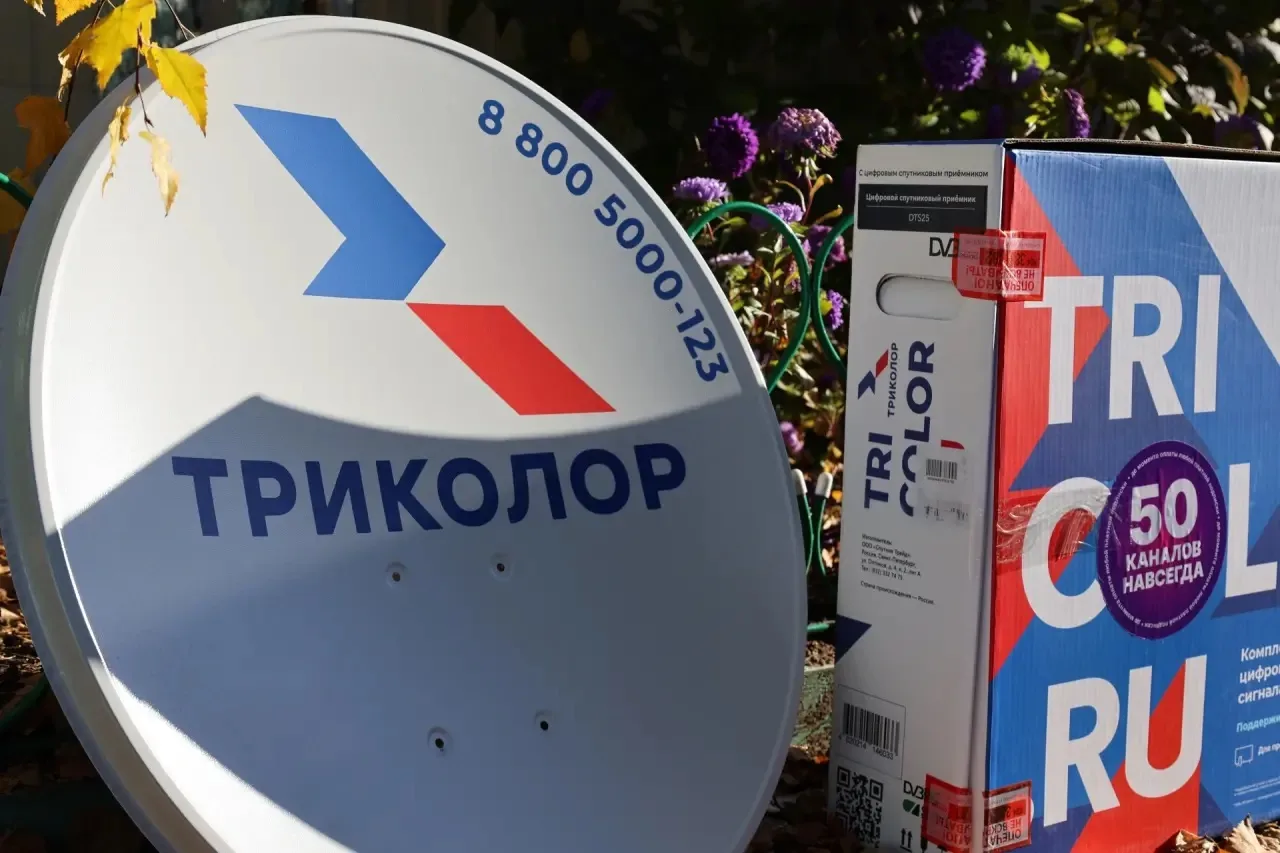 Заиграевский район присоединился к акции «Добрый сигнал»🇷🇺