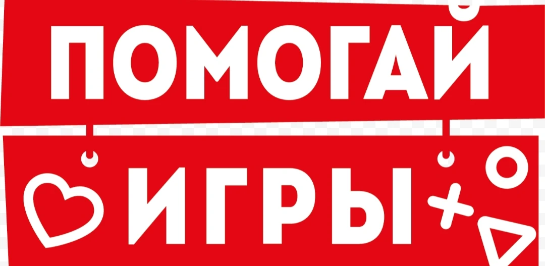 🎉16 августа 2026 г. с 11:00 до 14:00 час. на территории Парка культуры и отдыха им. Ю.А. Гагарина (