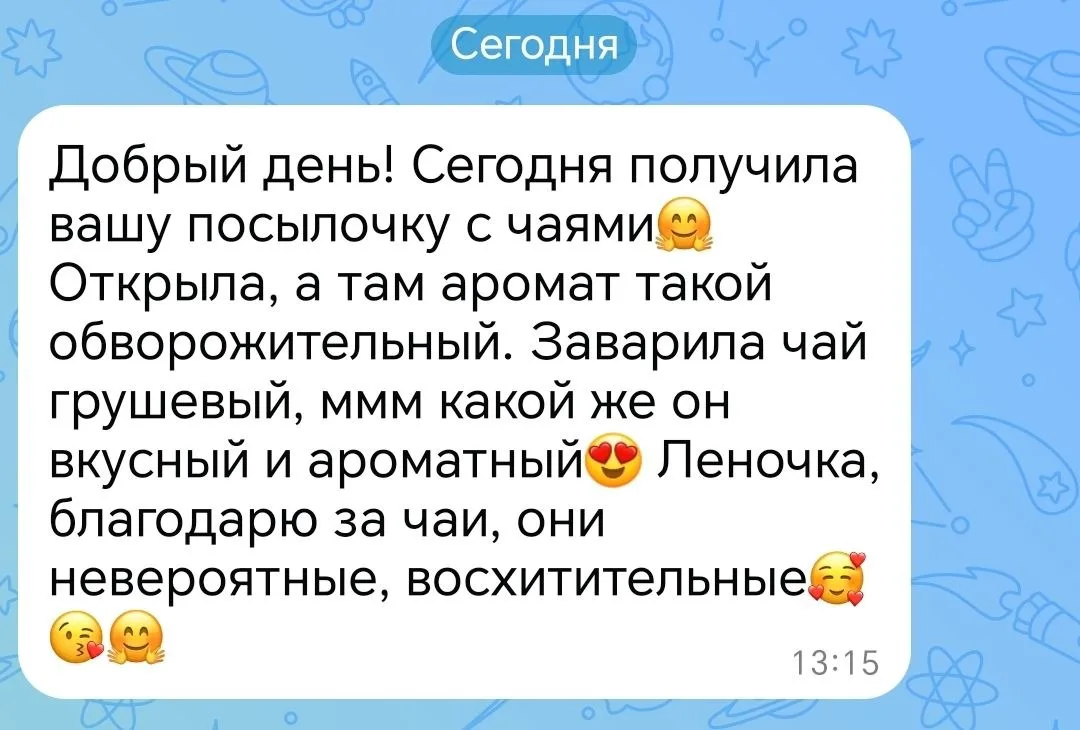 Свеженький отзыв о Евгении!!!