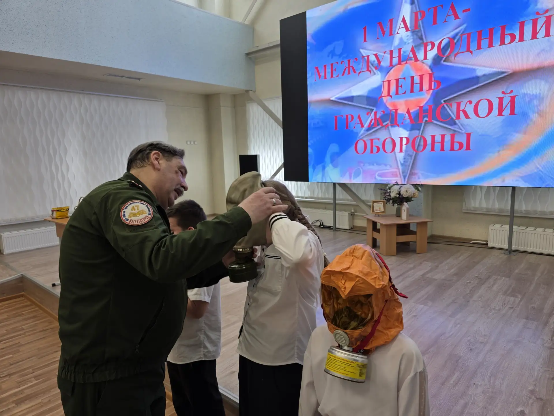 🎓🏫 Сегодня, 2 марта, в нашей школе прошёл Всероссийский открытый урок культуры безопасности, приуроч