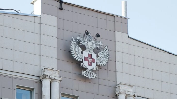 ⚡️Минздрав РФ планирует обновить стандарт лечения шизофрении.
