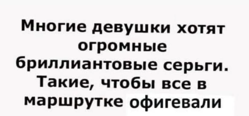 Юморима