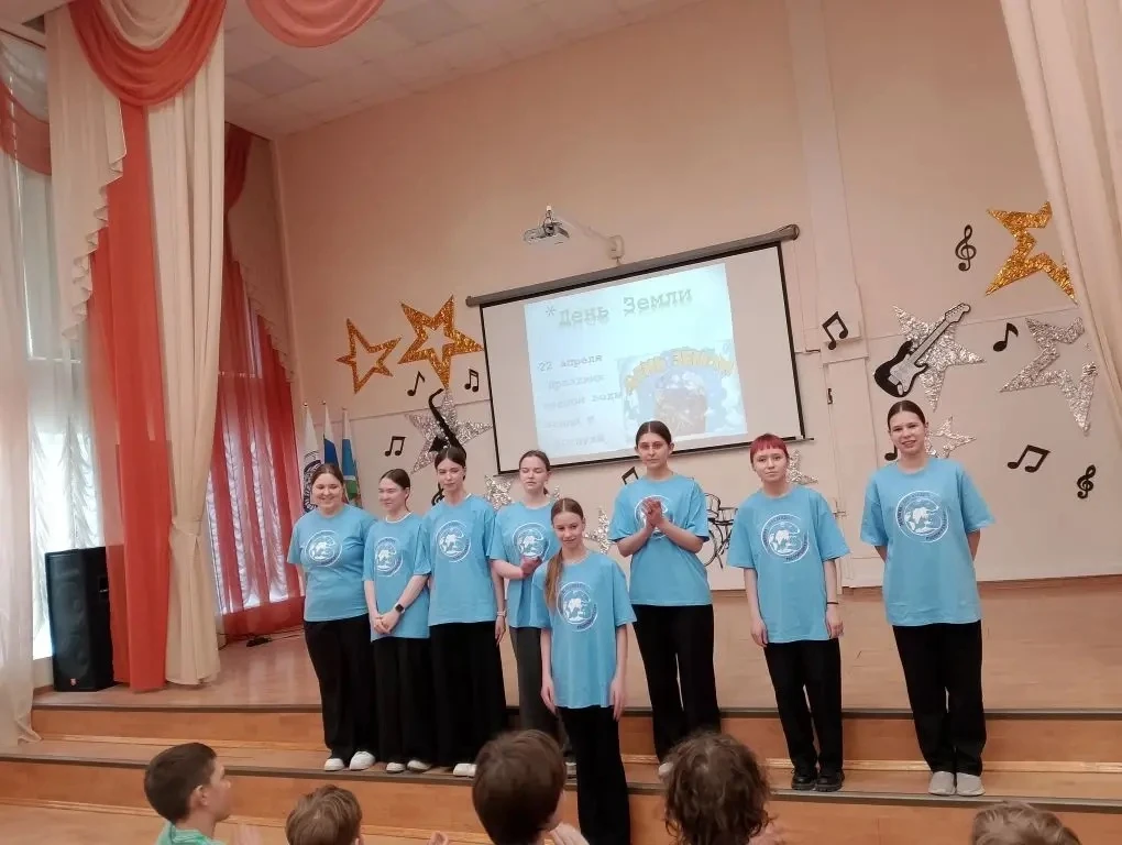 🌏День Земли в лицее: вместе за чистую планету  В нашем лицее с размахом отметили День Земли — праздн