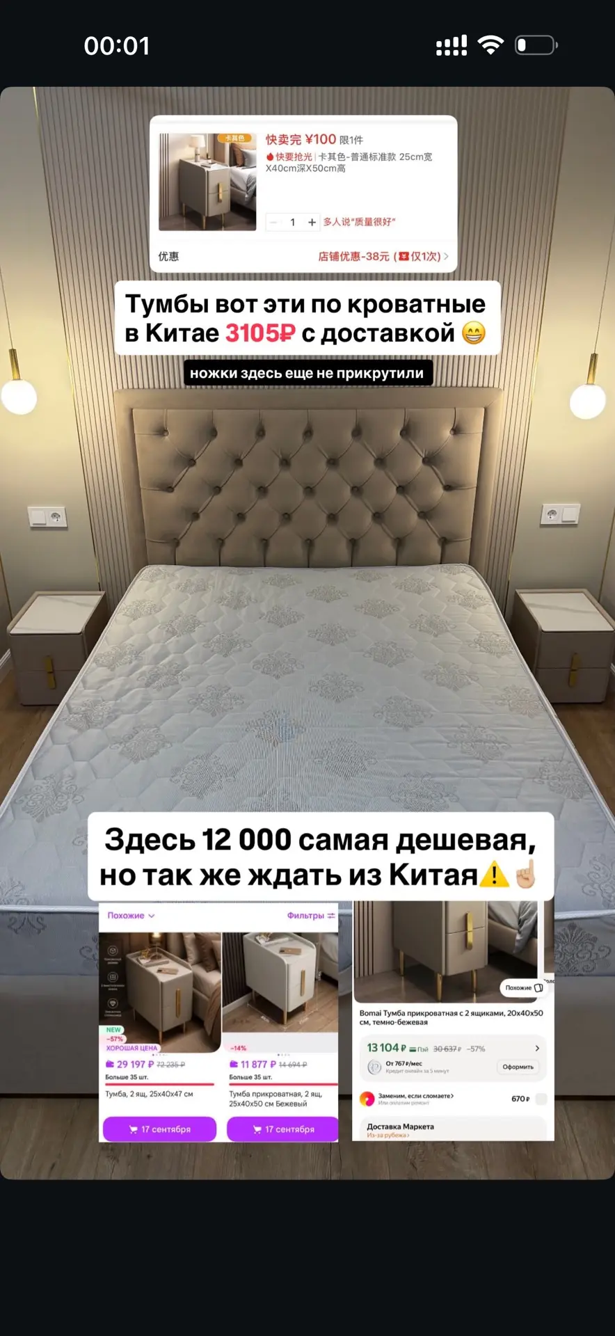 Записывайтесь пока есть такая возможность 💫🔥 14 сентября уже старт последнего потока ...