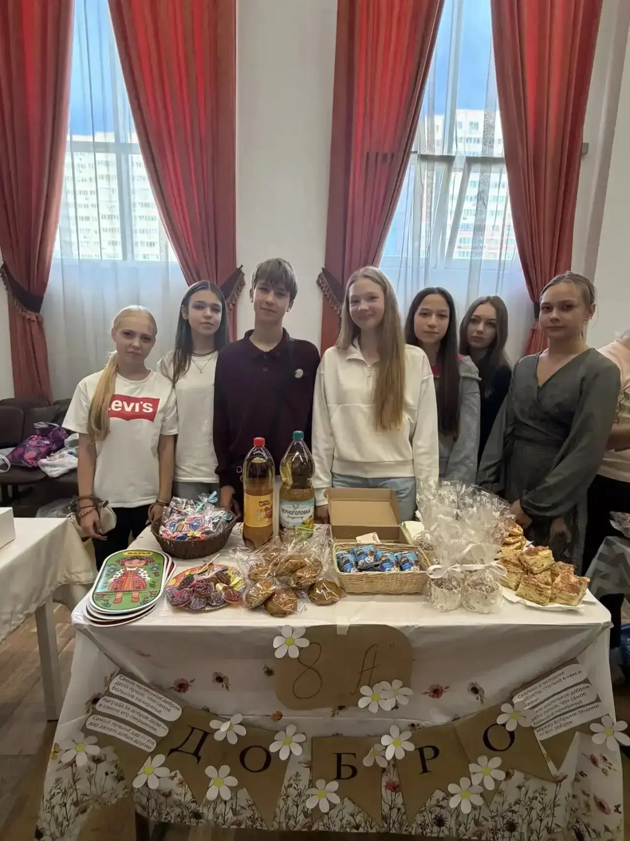«Не уставайте делать добро»(А.П.Чехов)