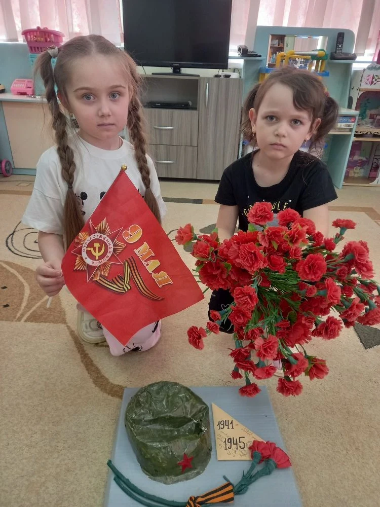 "Никто не забыт, ничто не забыто. Вечная память героям!"🕊️