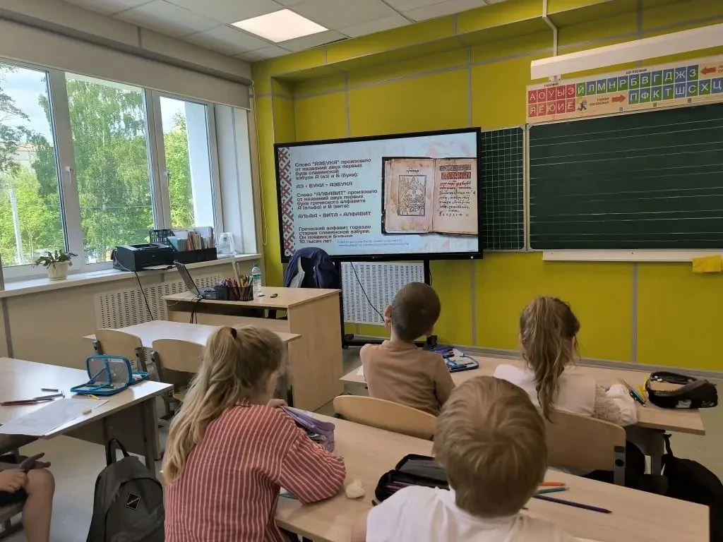 24 мая ежегодно отмечается День славянской письменности и культуры, который объединяет историю, духо