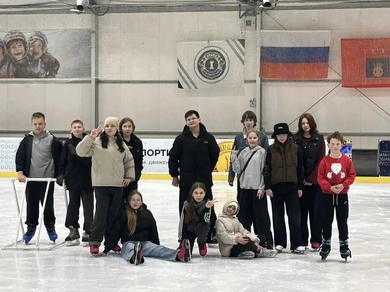 ⛸️ Каникулы у 6 «Г» класса начались активно и спортивно: ребята посетили посетили каток в СК «Прайд»
