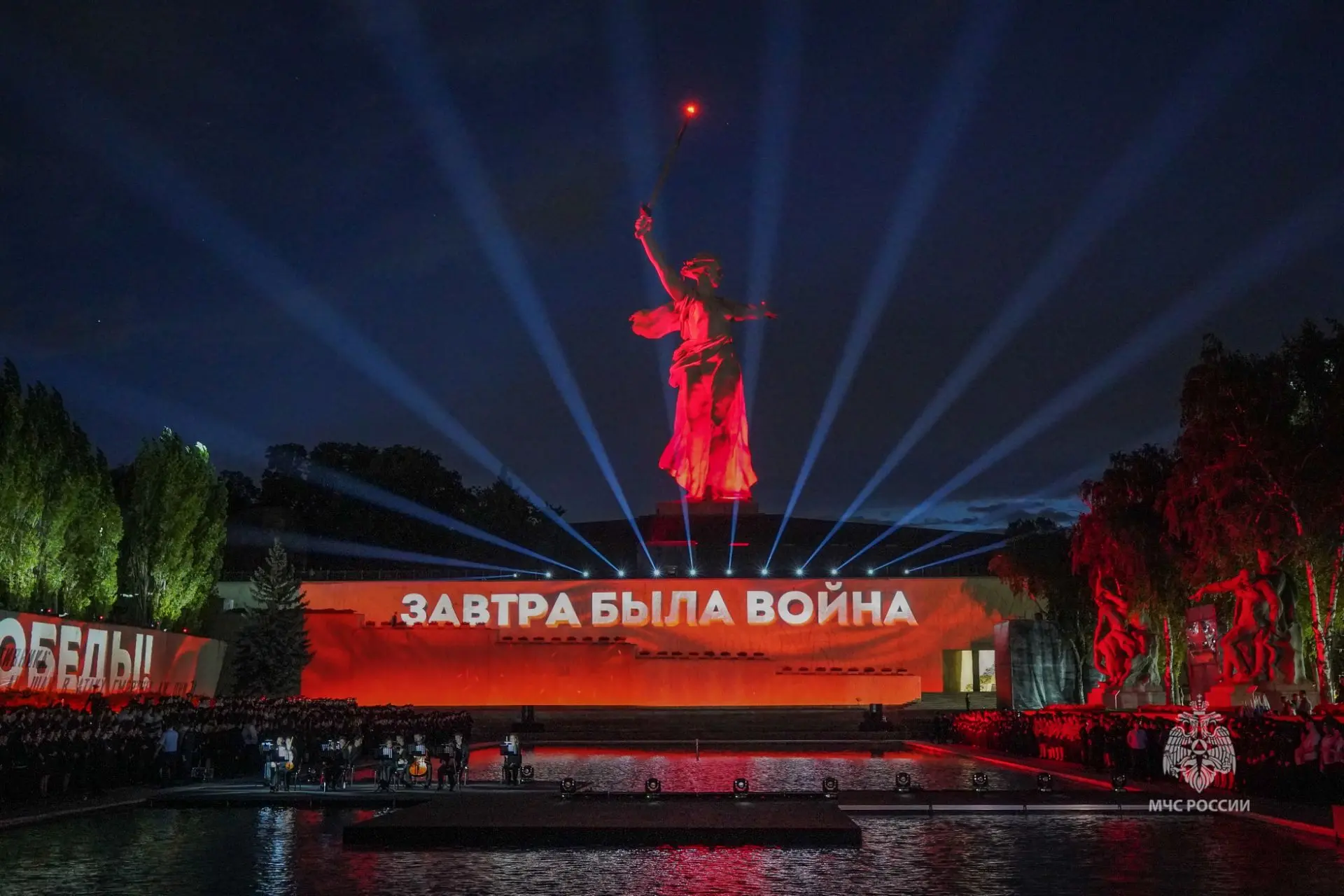 Сотрудники МЧС России приняли участие в акции «Завтра была война…»

Начальник ГУ МЧС России по Волго