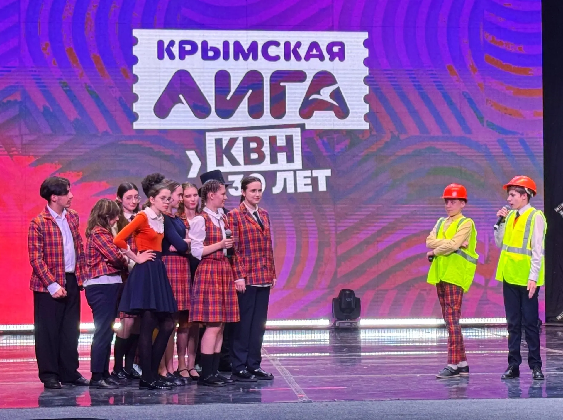 🏆Команда КВН "Мистер Добрый Кот" 😸- обладатель Кубка Республики, победитель сезона Открытой Студенче