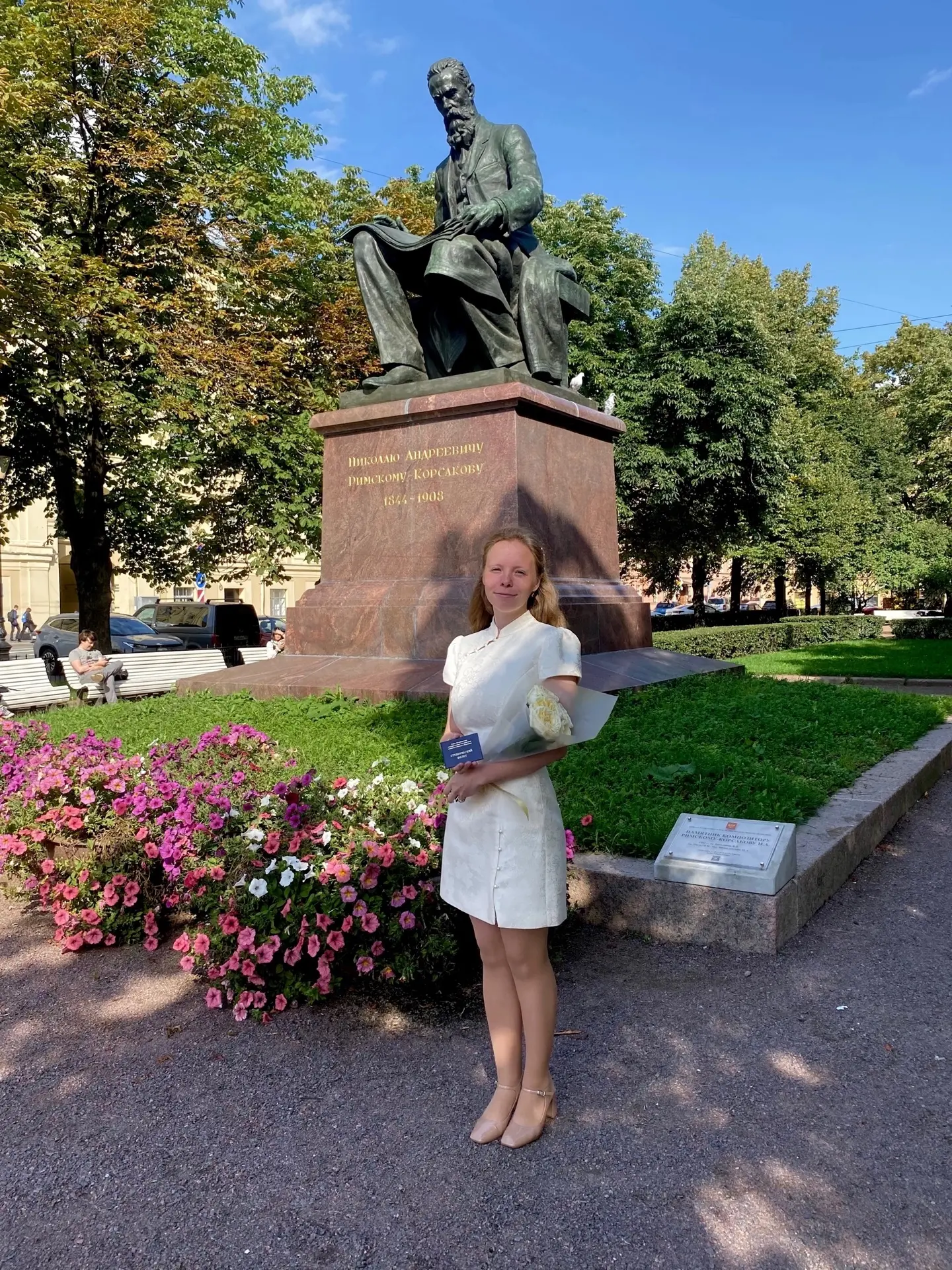 Поздравляем выпускницу Детской хоровой школы!🎉