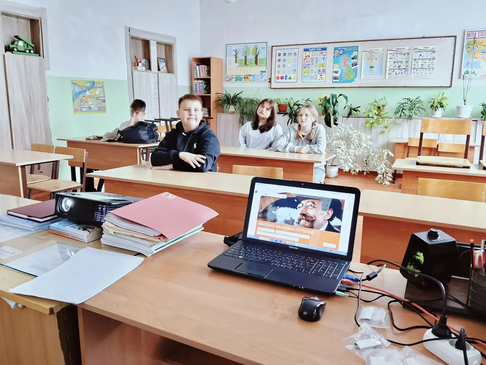 🇷🇺Разговоры о важном🇷🇺