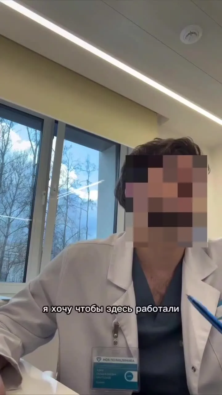 «Хочу, чтобы здесь работали русские» — москвичка попросила врача уехать обратно в Чечню...